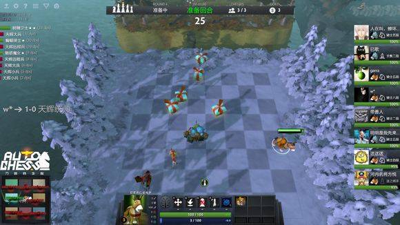 中国选手之 中国选手之