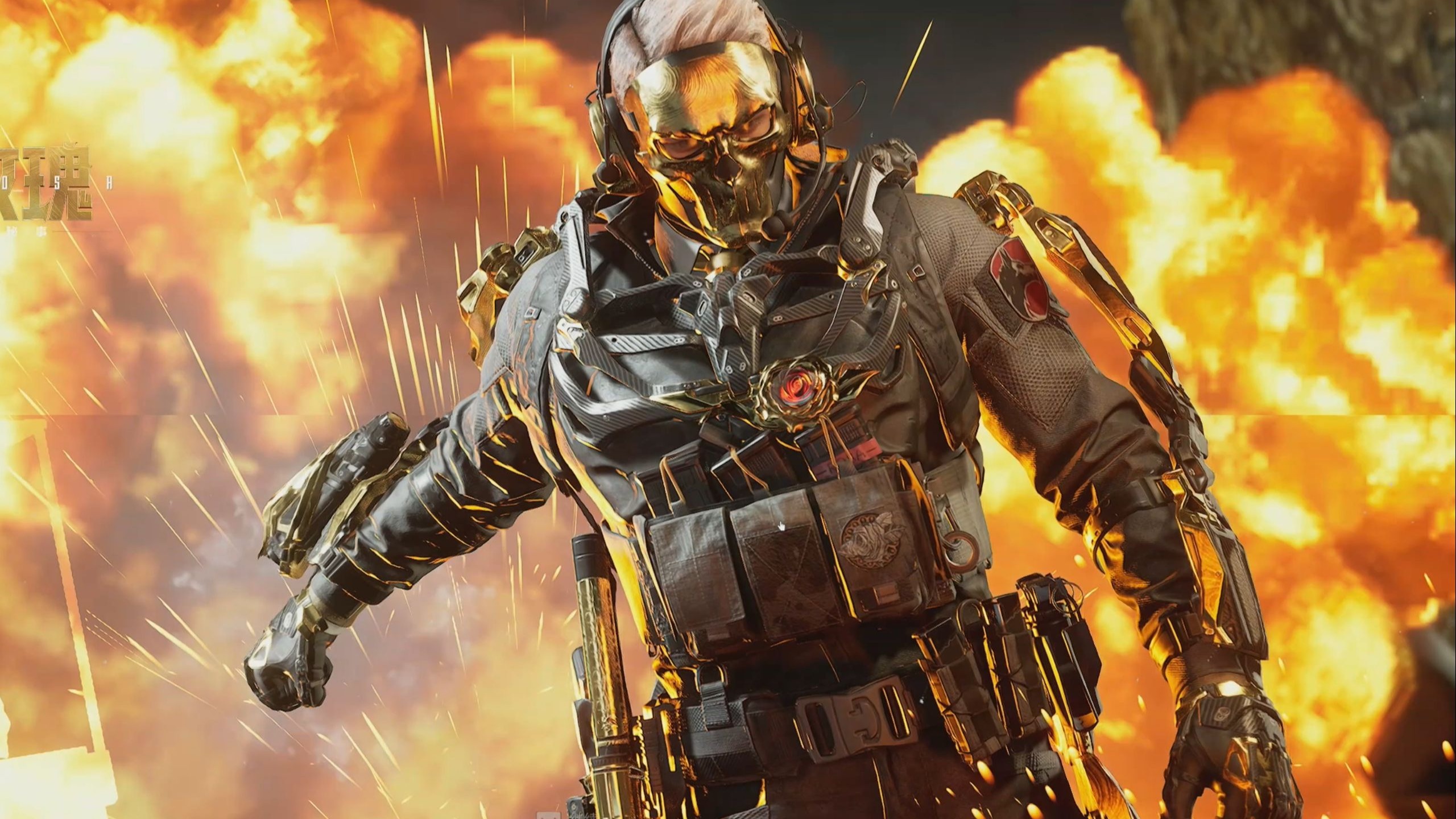 这次续约意 这次续约意