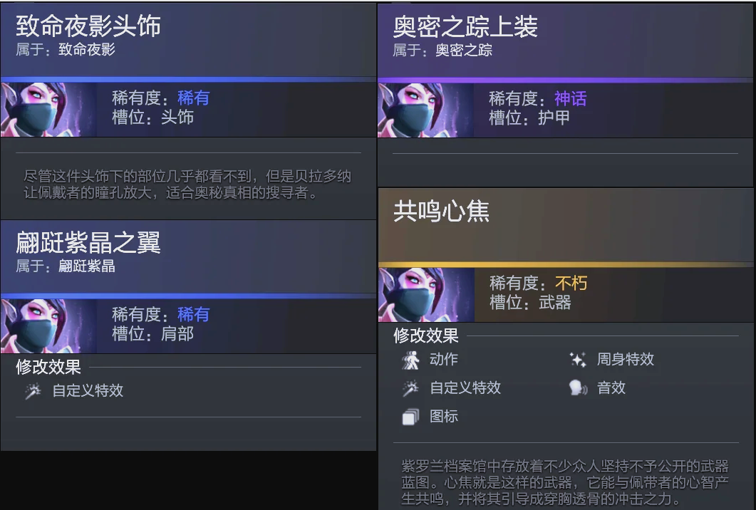 伟大球员 伟大球员