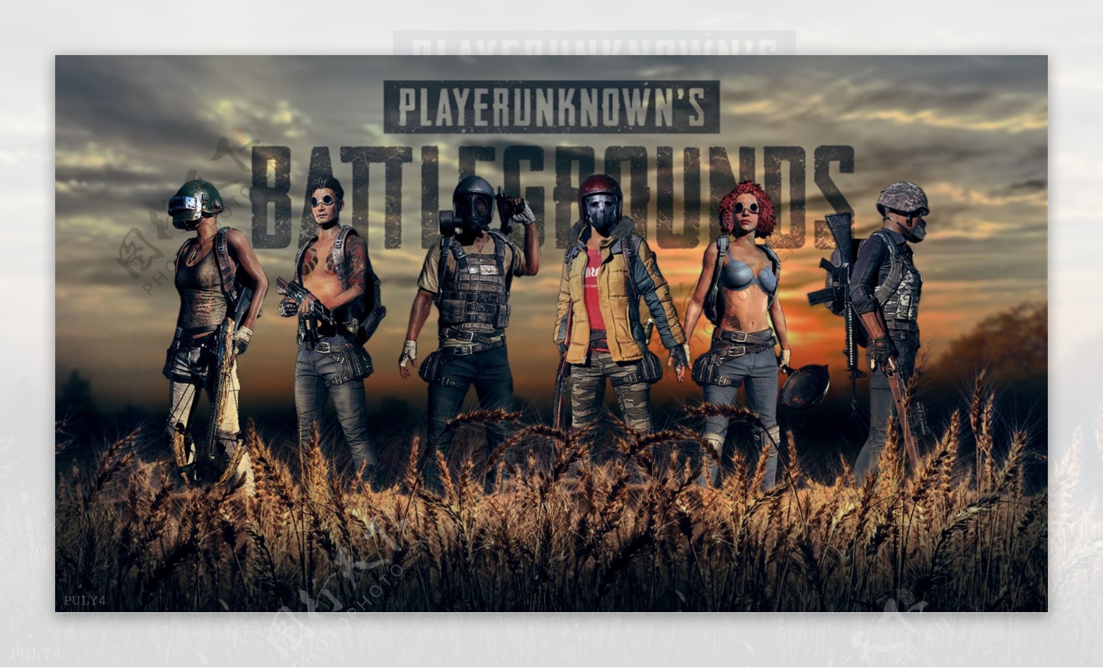 略显平淡 略显平淡