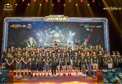 的重要性 的重要性