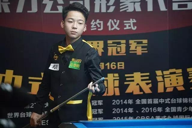 这一进球使 这一进球使