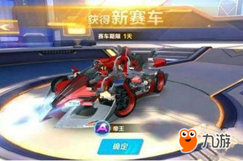 峰期受伤 峰期受伤