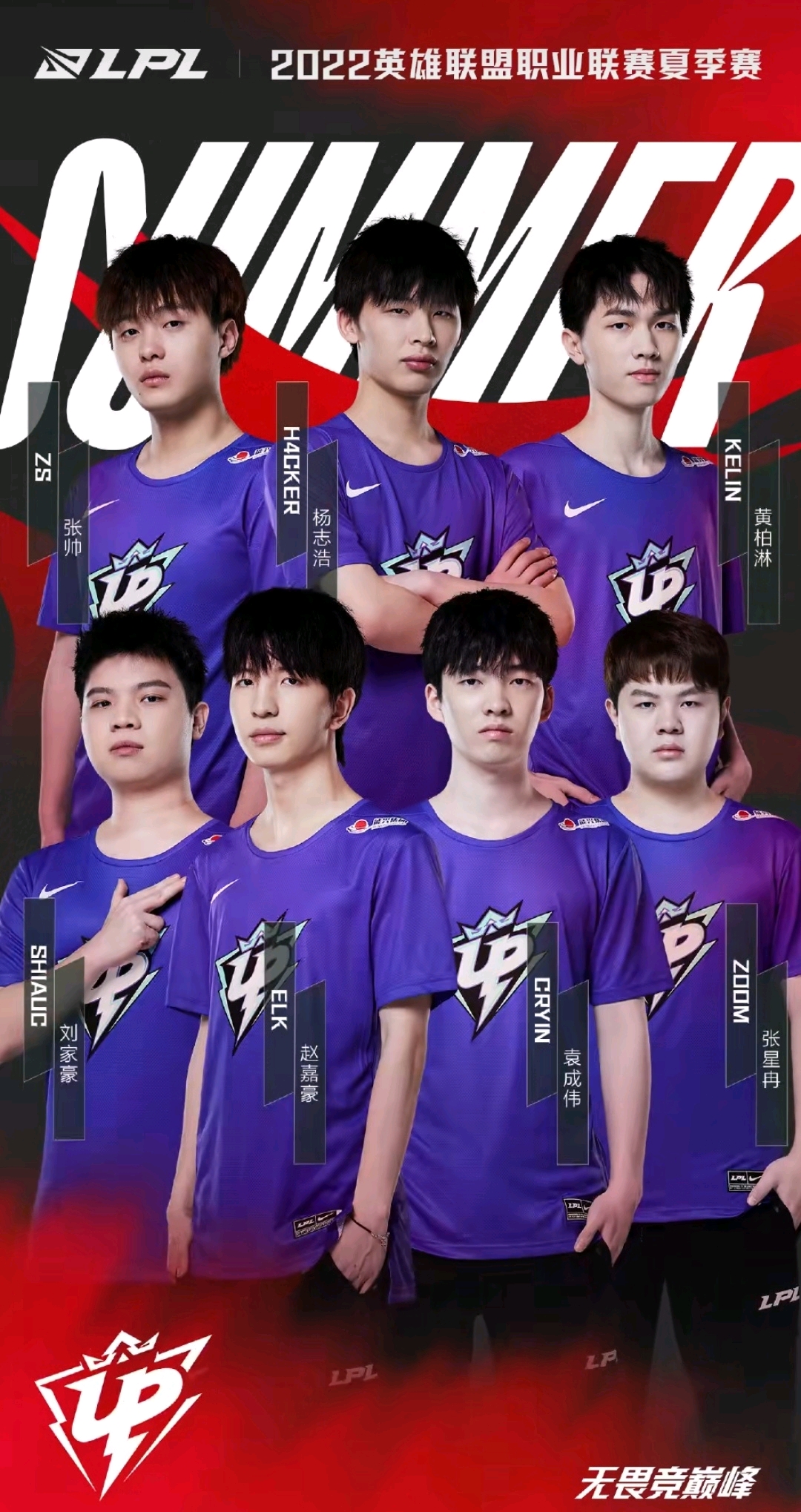 是为了观看 是为了观看