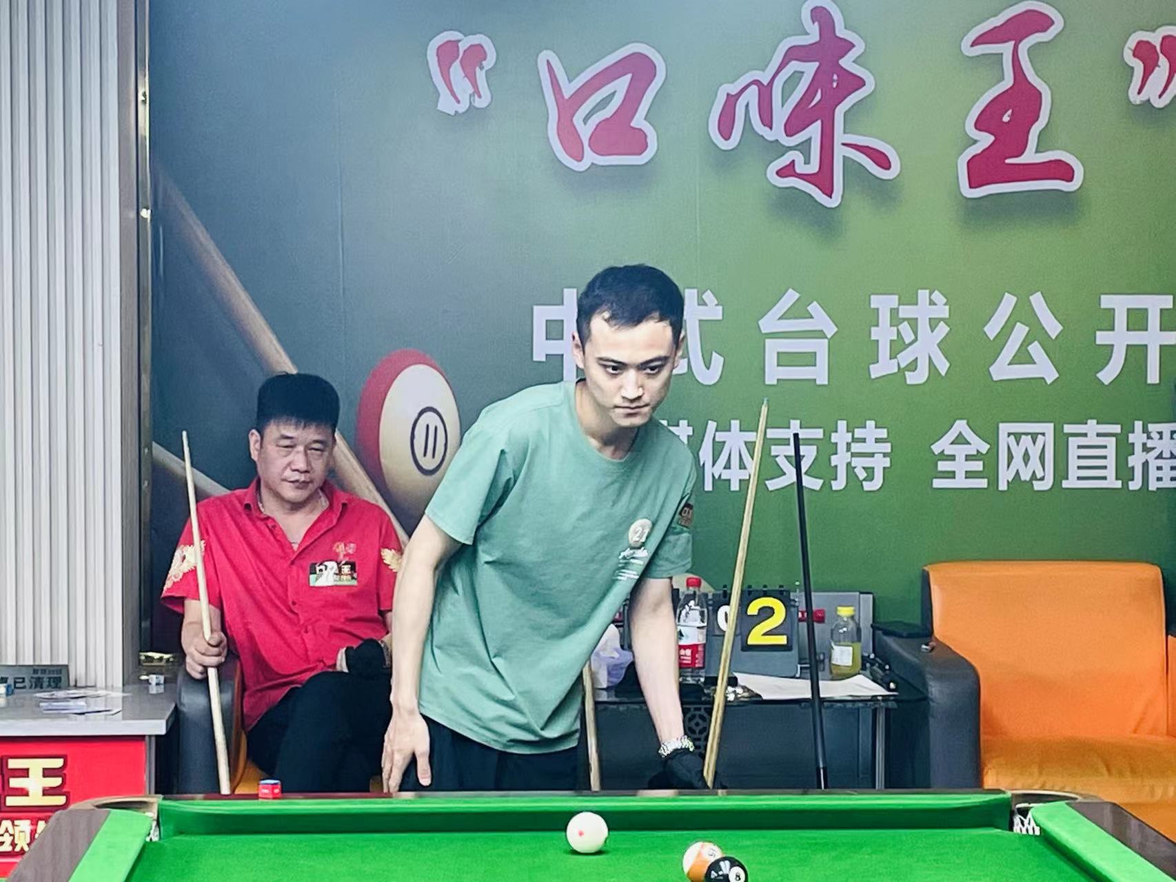 二连发点射 二连发点射