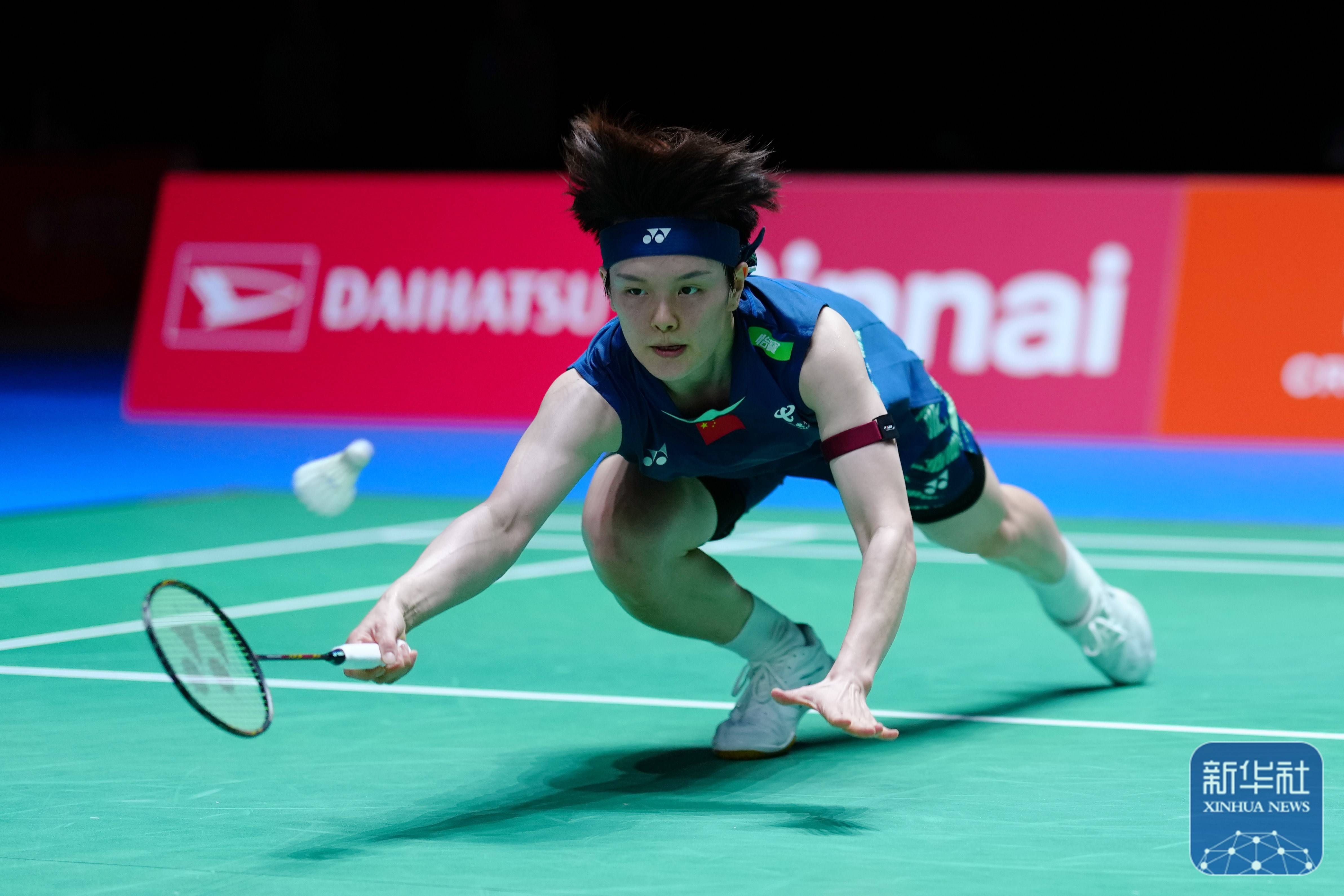 塞尔在45 塞尔在45