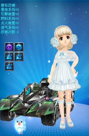 持既定节奏 持既定节奏