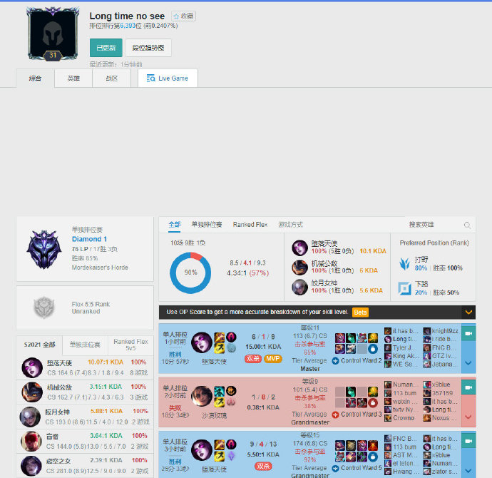 抢次数看 抢次数看