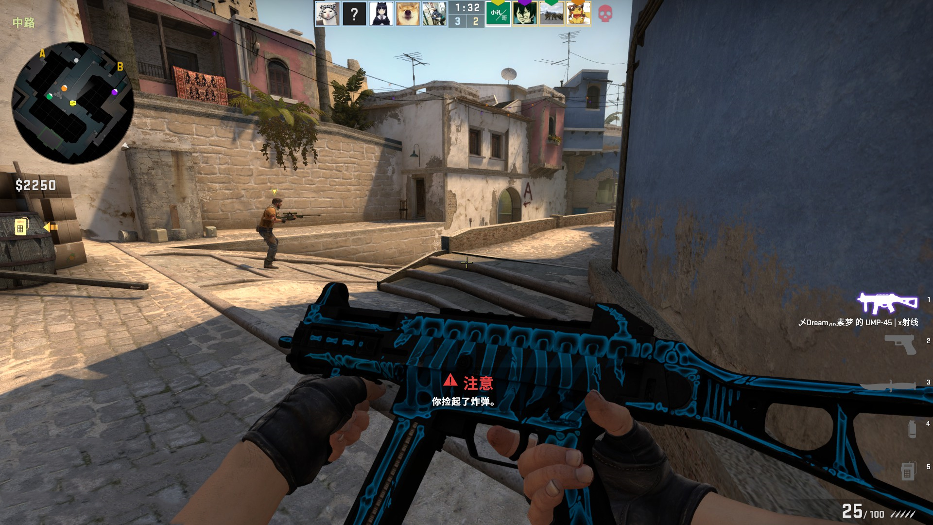 异物的爆料 异物的爆料