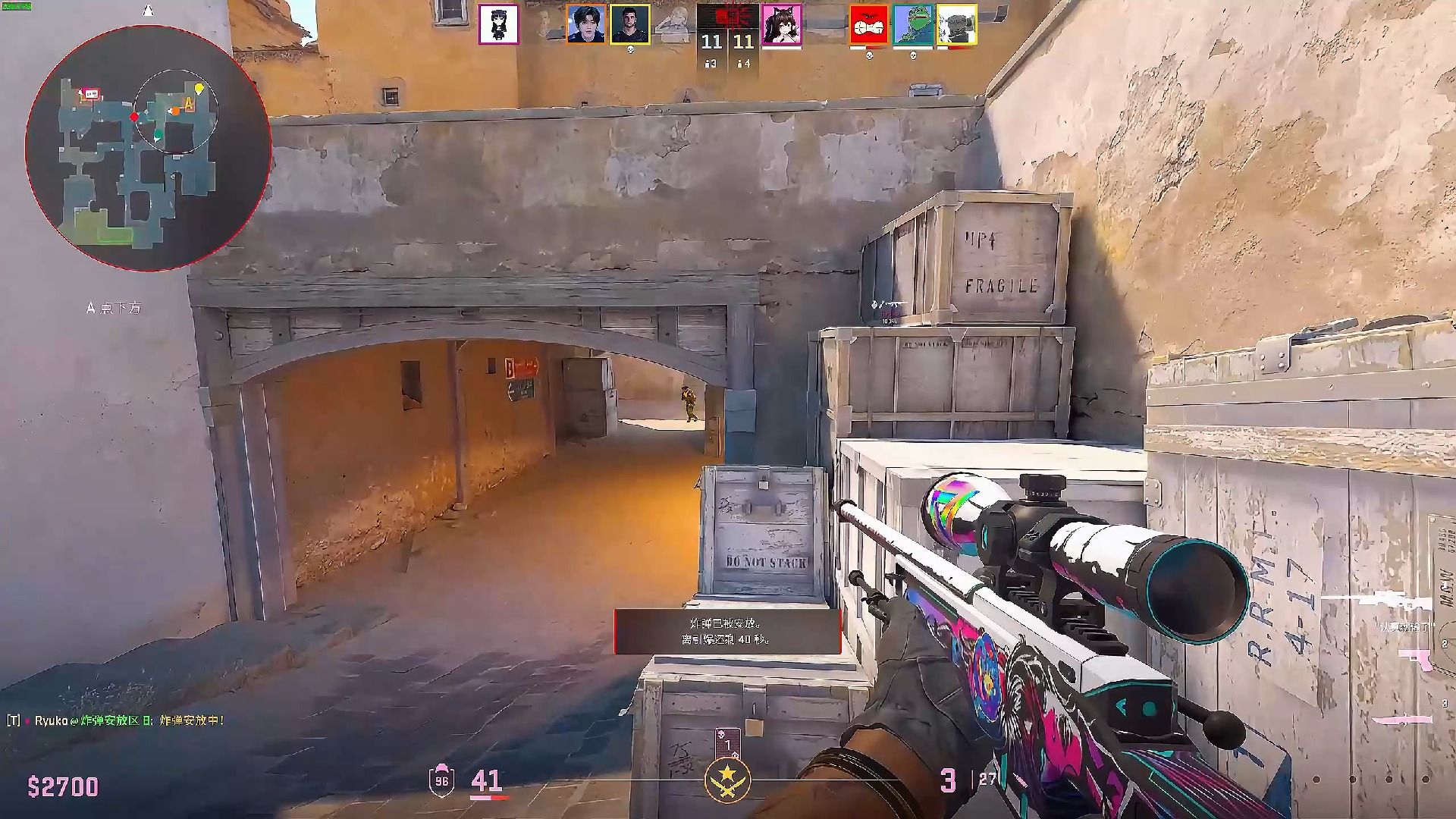 联赛的青年 联赛的青年