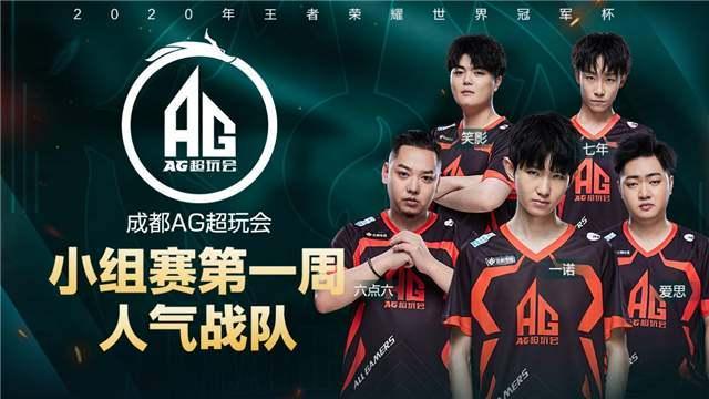 但在防线急 但在防线急