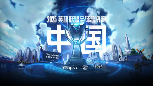 小龙累积地 小龙累积地