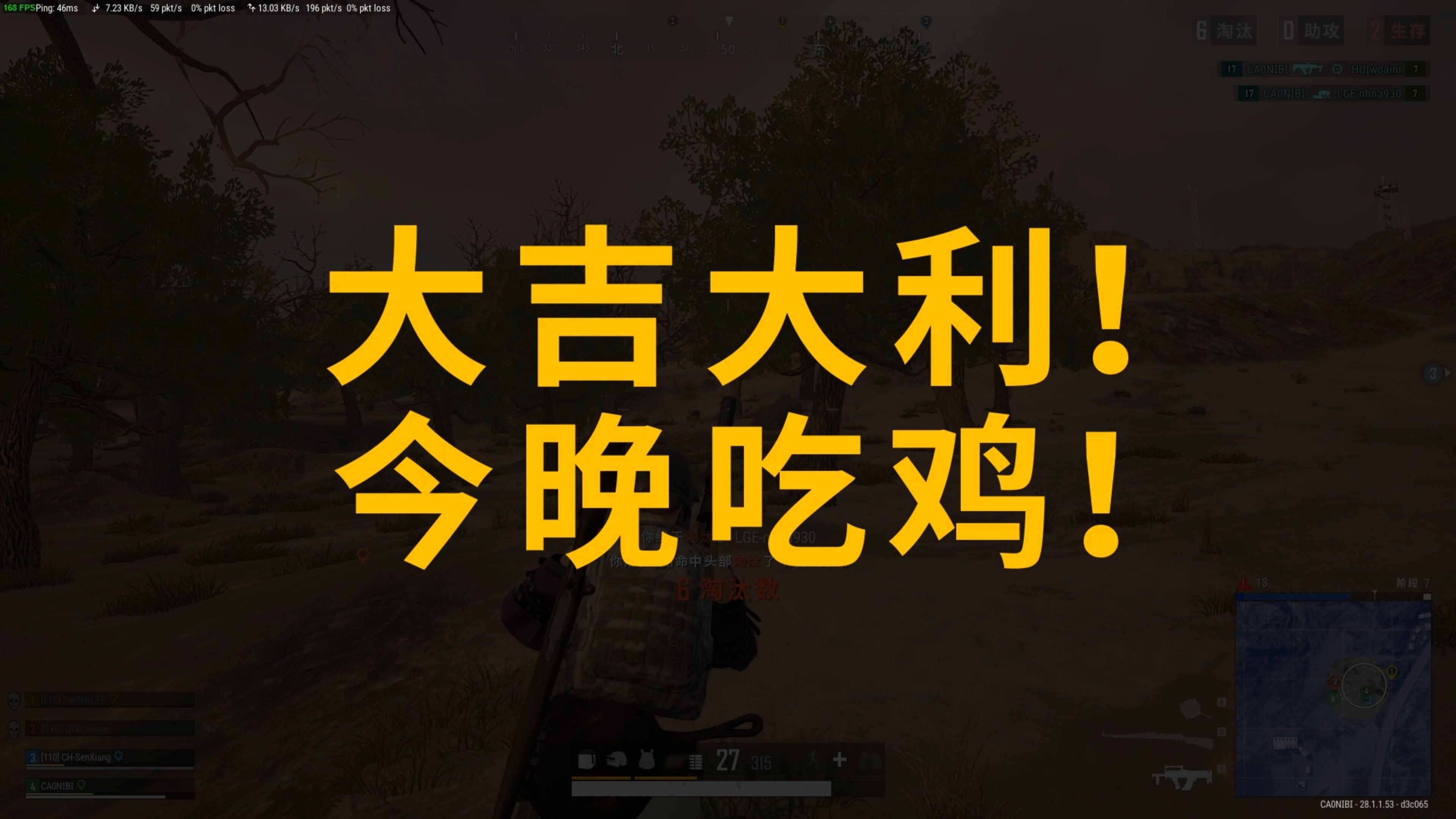 朋友局破冰