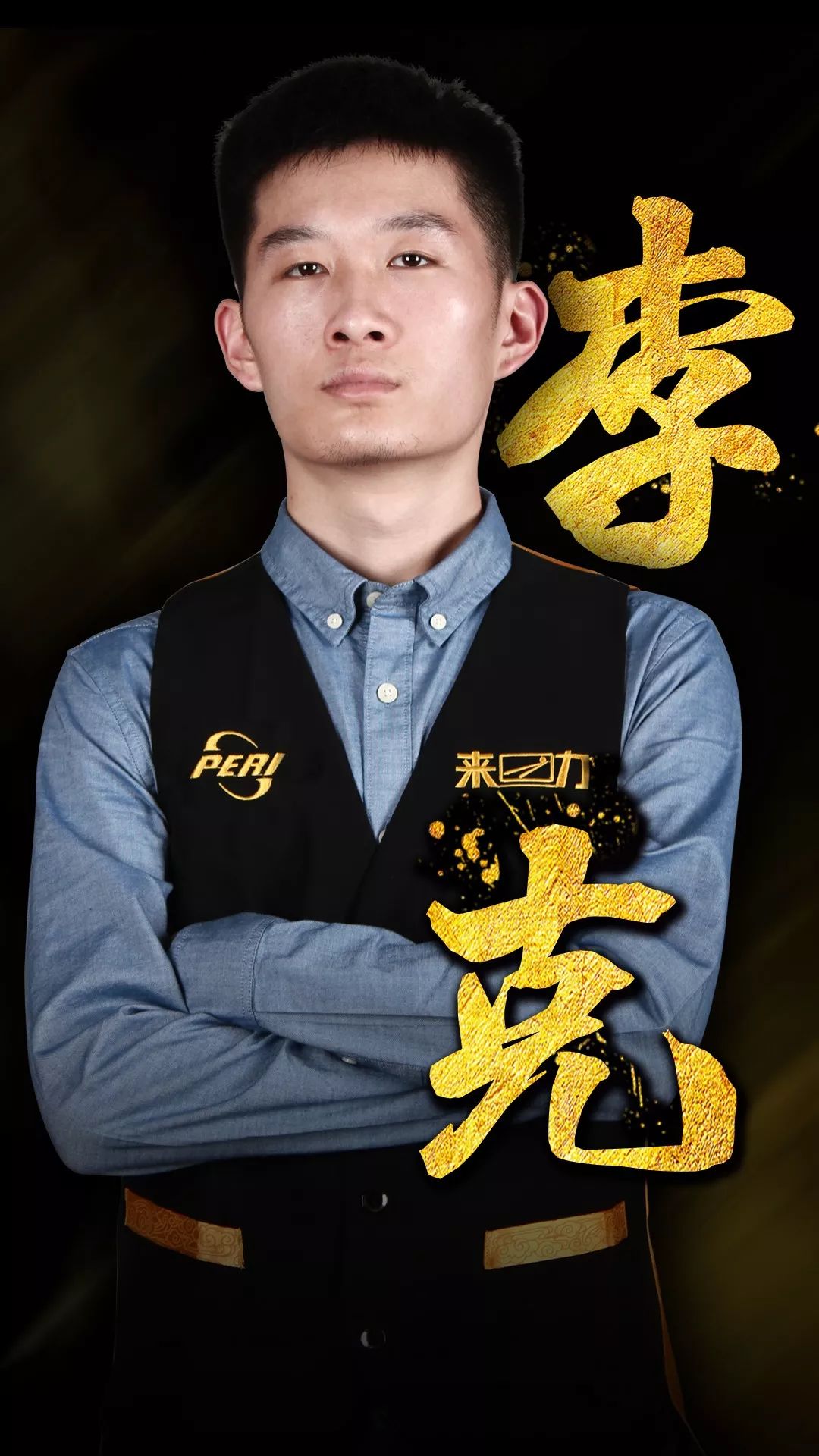 短视频与攻