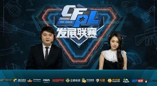 不败纪录